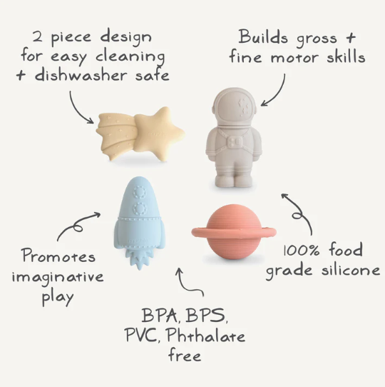 Mushie Space Bath Toy Play Set - Set of 4