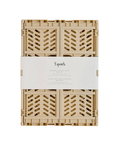 3 Sprouts - Modern Folding Crate - Medium