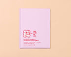 And Here We Are - Already Married!? Funny Wedding Card