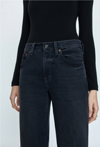 Pistola Lexi Mid-Rise Bowed Straight - Mercury