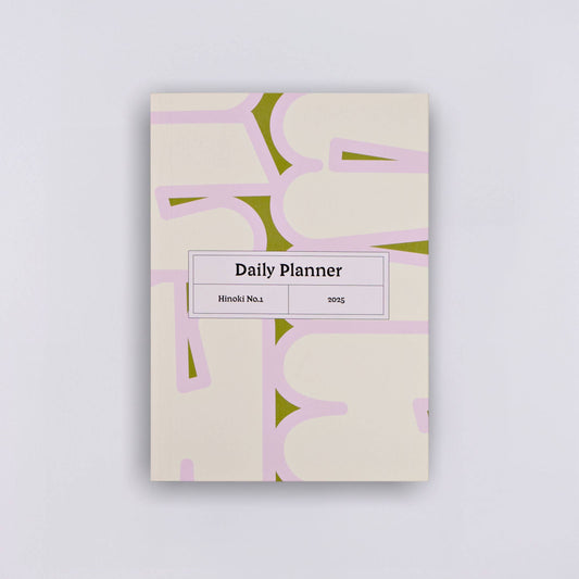 The Completist - Hinoki 2025 Dated Daily Planner Book